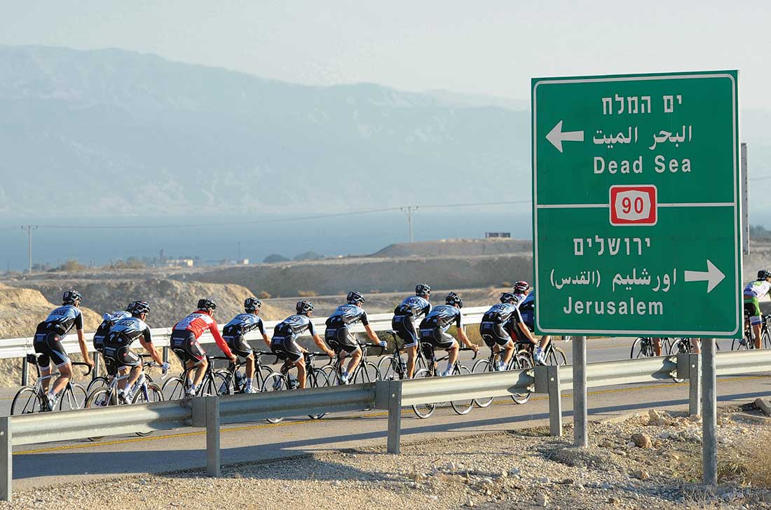 Giro Jerusalem